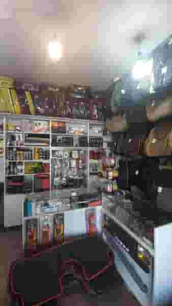 اتولوکس اسماعیل زاده در شهر نظرآباد