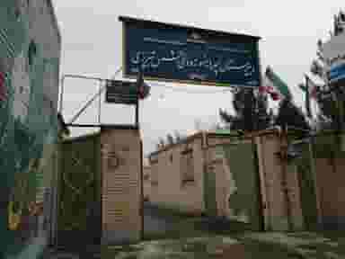 دبیرستان پسرانه نمونه دولتی شمس تبریزی در شهر نظرآباد