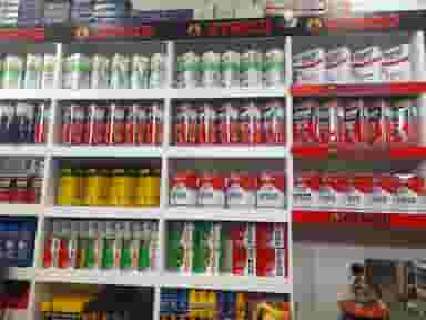 اتوسرویس تک محمدی در شهر نظرآباد