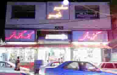 پاساژ عباسی در شهر نظرآباد