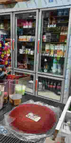 سوپر مارکت امیر علی در شهر نظرآباد