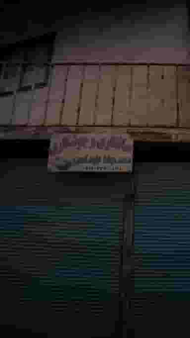 صافکاری و جوشکاری در یادگار قائم شهر