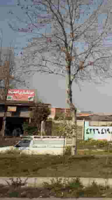 جوشکاری اعتماد در احمدی قائم شهر