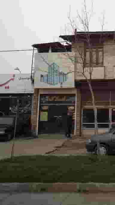 آژانس املاک آشیان در یادگار قائم شهر