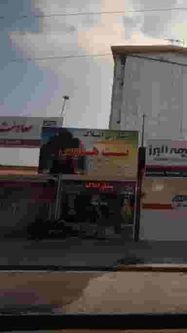 مشاورین املاک پنت هاوس در شقایق قائم شهر