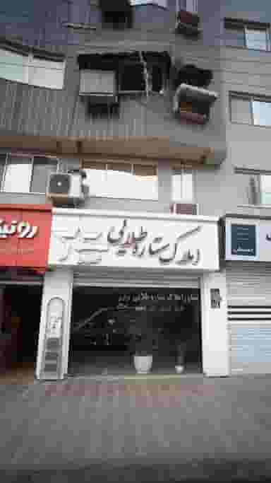 املاک ستاره طلایی در احمدی قائم شهر