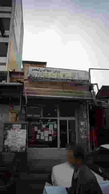 ولیعصر در امام خمینی قائم شهر