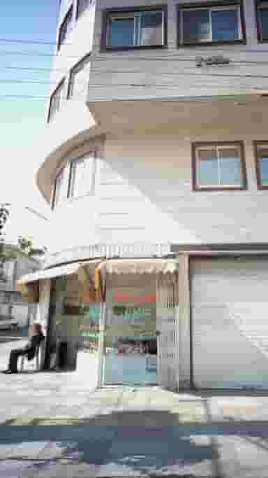 املاک شفیع پور در نشاط قائم شهر