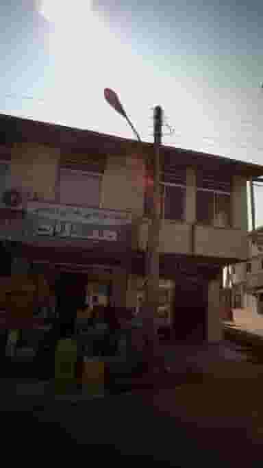 فروشگاه مواد غذایی ، بهداشتی و پروتئینی میلاد در مولوی قائم شهر