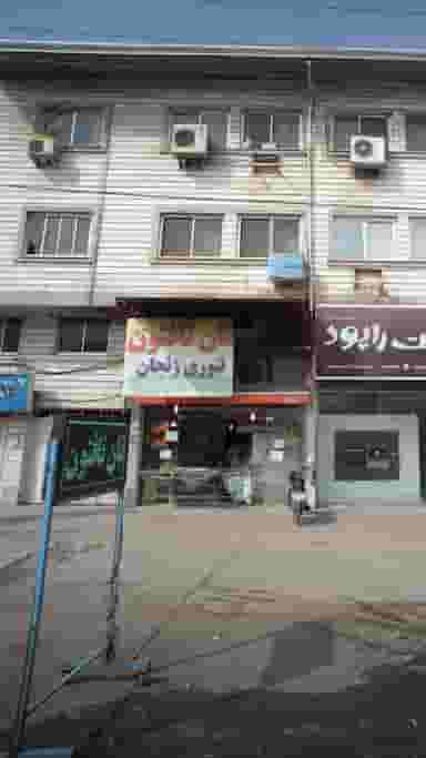 نان تافتون تنوری زنجان در شقایق قائم شهر