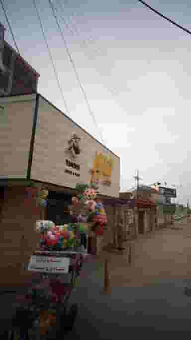 نان و شیرینی تندیر شعبه ۴(برزگر) در امام خمینی قائم شهر