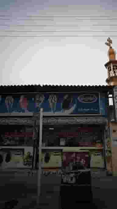 فروشگاه هوشیاری در جویبار قائم شهر