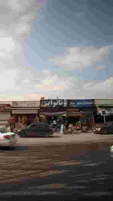 نانوایی لواش در اخلاص قائم شهر