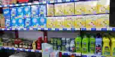 فروشگاه مواد غذایی و بهداشتی دوقلوهای صدوقی در گلستان قائم شهر