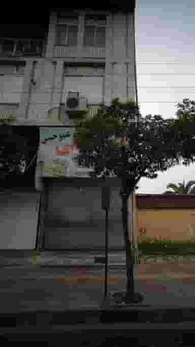 نانوایی بربری عموحسن در جویبار قائم شهر