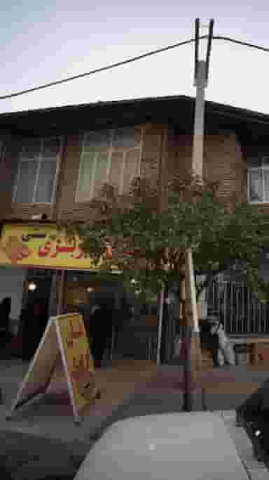 نان بربری سنتی در آزادی قائم شهر