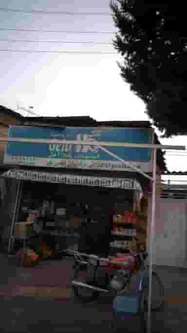 فروشگاه مواد غذایی برادران حسن پور در آزادی قائم شهر