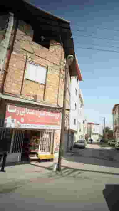 فروشگاه مواد غذایی رضا در گلستان قائم شهر