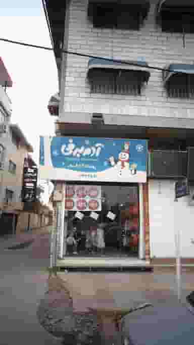 پوشاک آدم برفی در مولوی قائم شهر