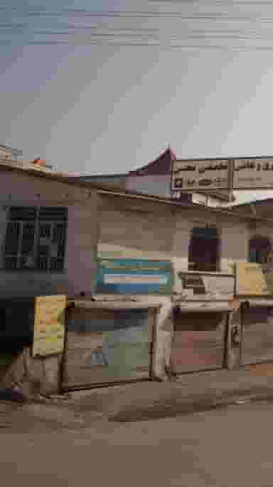 فروشگاه تعجب در یادگار قائم شهر