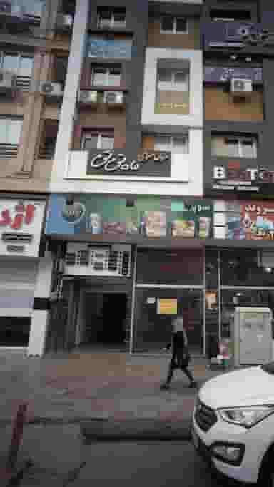 سوپرمارکت فرشید در امام خمینی قائم شهر