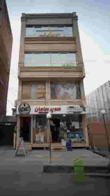 سوپر سامان در جویبار قائم شهر