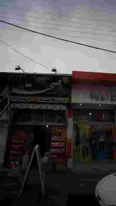 فروشگاه بهنام در امام خمینی قائم شهر