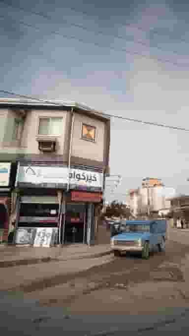 پیتزا ساندویچ خیرخواه در گلستان قائم شهر