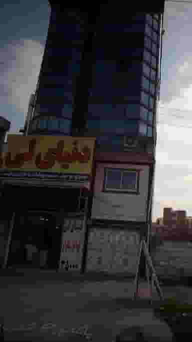 دنیای لی در اخلاص قائم شهر