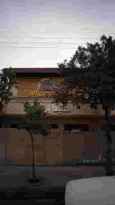 فست فود میلاد برگر در جویبار قائم شهر