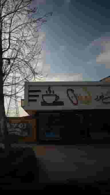 فست فود لوزان در اخلاص قائم شهر