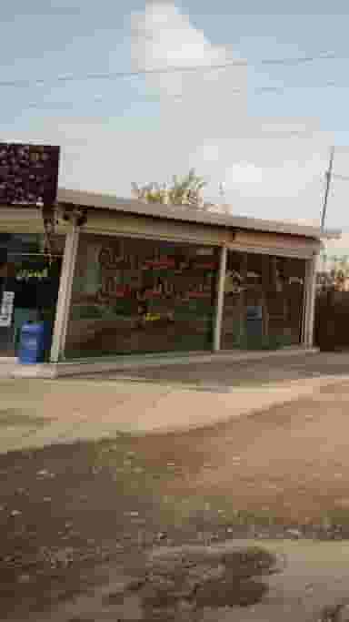 همبرگر محلی ویژه شامی بابلی اصل در اخلاص قائم شهر