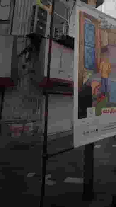 پیتزا نیویورکی در امام خمینی قائم شهر