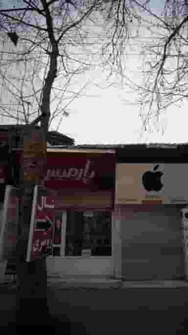شال و روسری پارمیس در امام خمینی قائم شهر