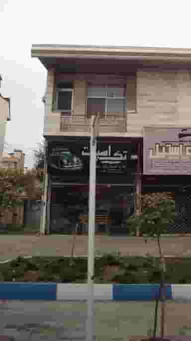 تک اسپرت در آزادی قائم شهر