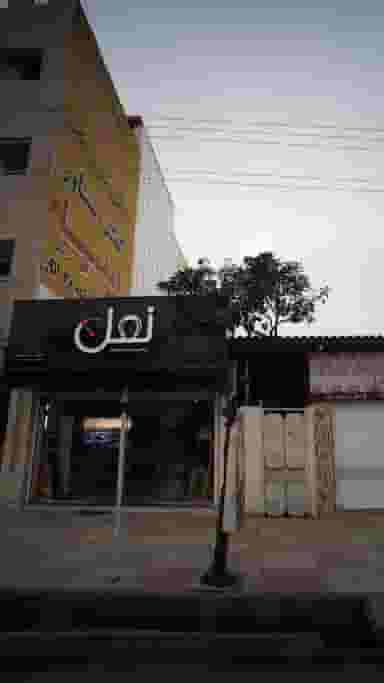 آپشن برتر خودرو در جویبار قائم شهر