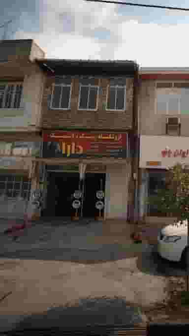 فروشگاه رینگ و لاستیک در شقایق قائم شهر