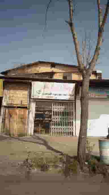 فروشگاه چرخ صنعت cs در یادگار قائم شهر