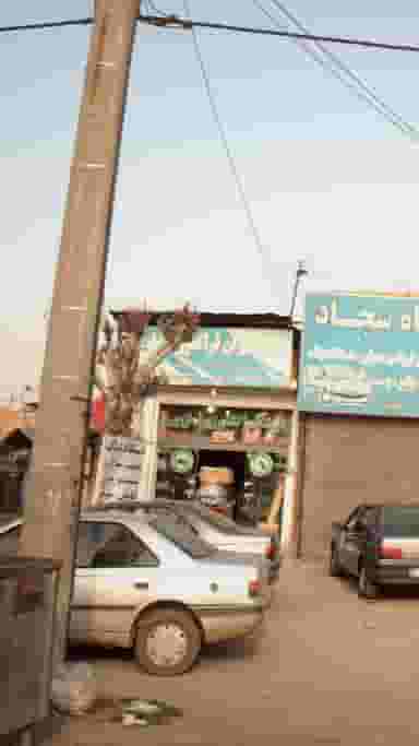 یدکی ایران تراکتور و تیلر در احمدی قائم شهر