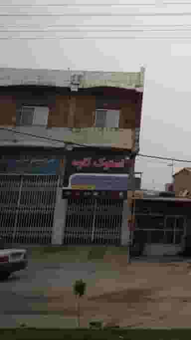 ترمیم تایر در احمدی قائم شهر