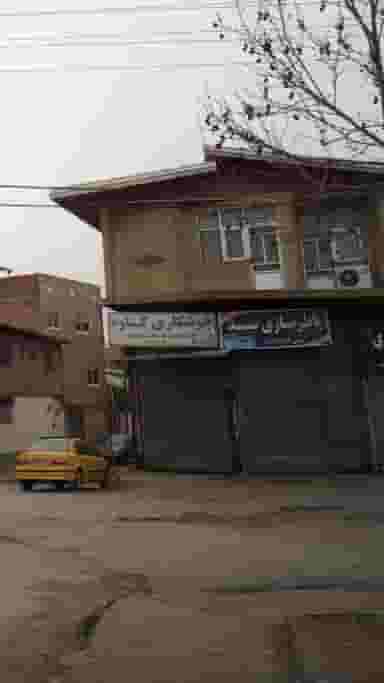 باطری سازی سید در احمدی قائم شهر