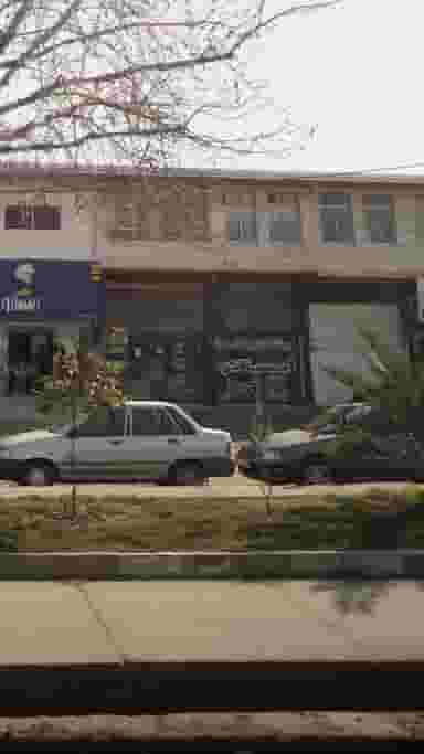 فروشگاه مجاز ایساکو خدادادی در یادگار قائم شهر