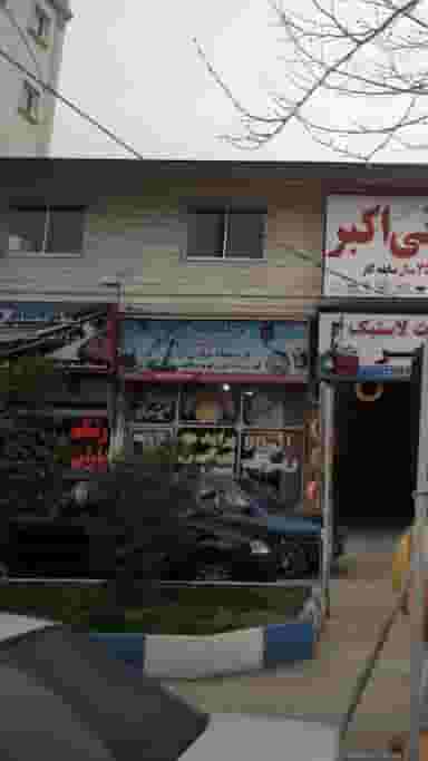 فروشگاه مرکزی لوازم یدکی رنو و پراید در ساری قائم شهر