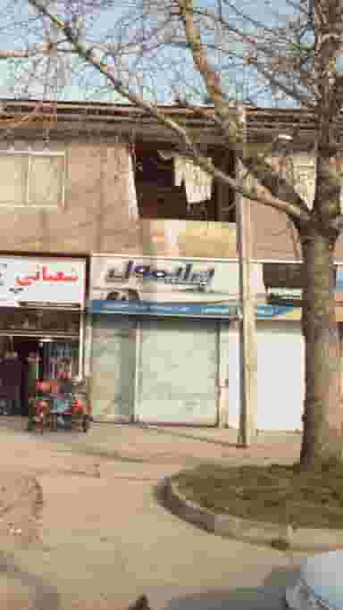 پرایمول در یادگار قائم شهر