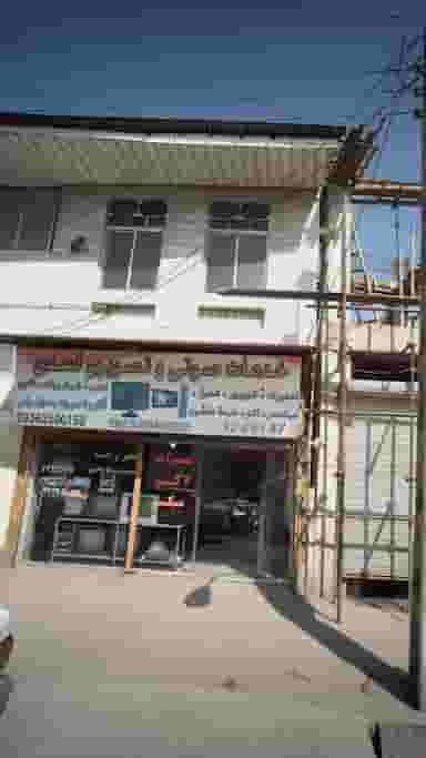 خدمات صوتی و تصویری اسدی در مولوی قائم شهر