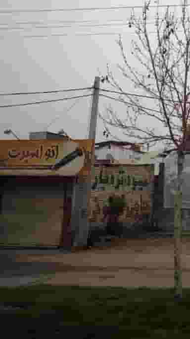 اتو اسپرت در احمدی قائم شهر