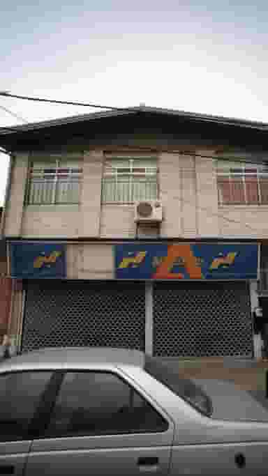 البرز در جویبار قائم شهر