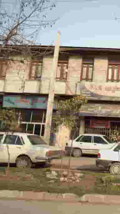 لوازم یدکی پیکان فلاحی در یادگار قائم شهر