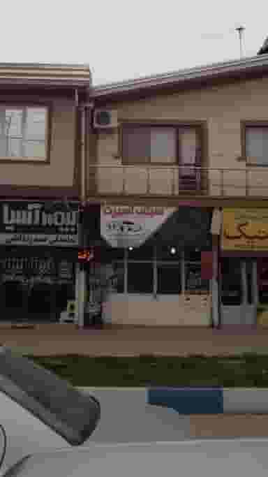 سیتی اسپرت در ساری قائم شهر