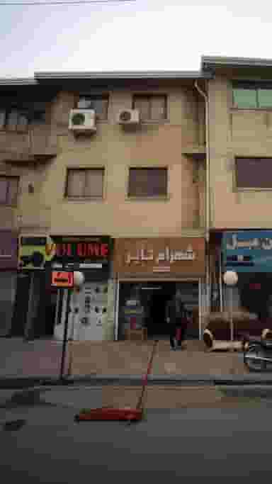 volume فروشگاه در جویبار قائم شهر